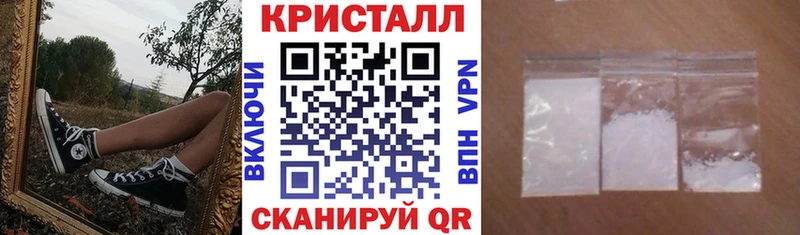 купить наркоту Томмот АМФ Premium