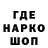 Экстази XTC Lok1 Play