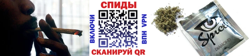 где можно купить   Томмот  БУТИРАТ бутандиол 