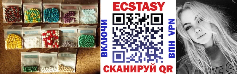 ЭКСТАЗИ Дубай где купить наркоту Томмот