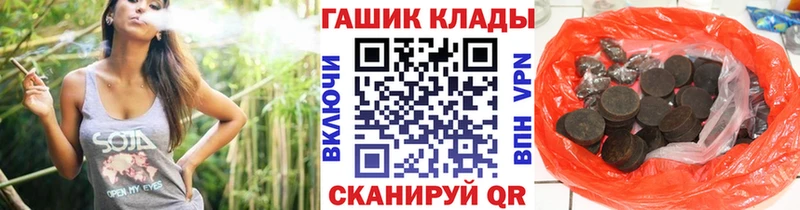 мориарти телеграм  Томмот  Гашиш Ice-O-Lator 