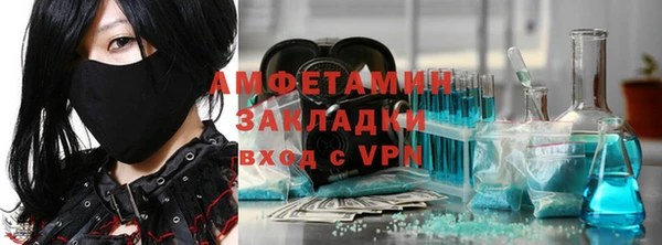 гидропоника Дмитриев