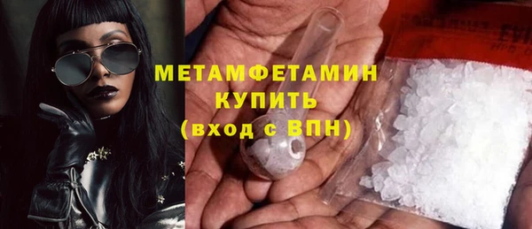 гидропоника Дмитриев