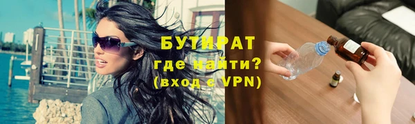 гидропоника Дмитриев