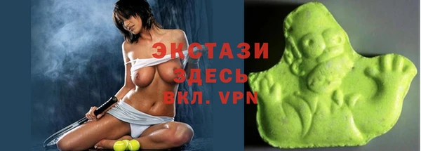 гидропоника Дмитриев