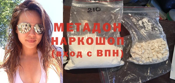 гидропоника Дмитриев