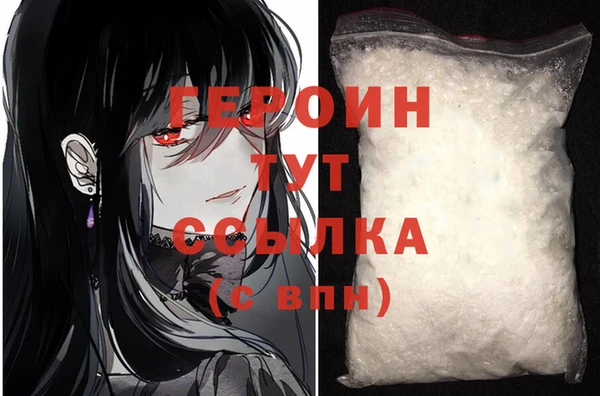 гидропоника Дмитриев