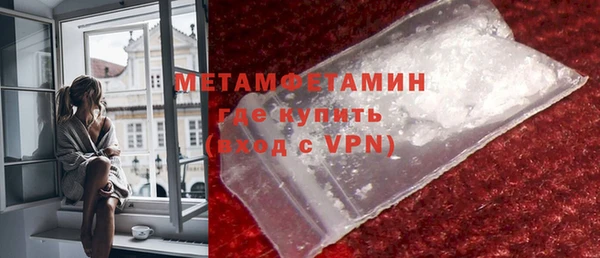 гидропоника Дмитриев
