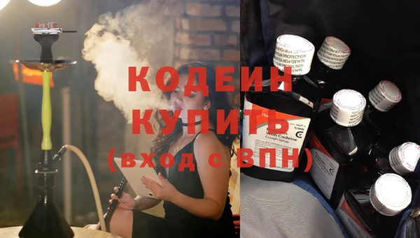 тгк Дмитров