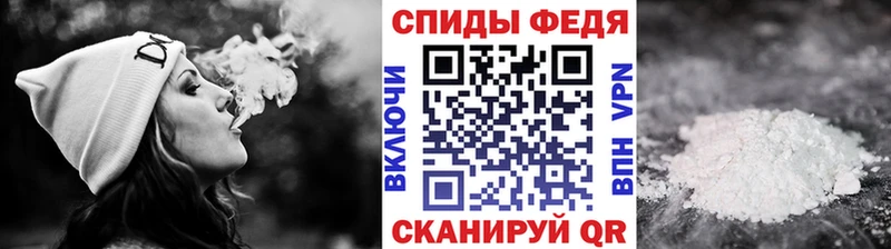 Первитин витя Томмот