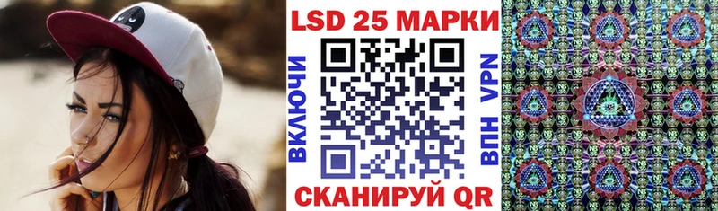 Марки N-bome 1,5мг  Томмот 